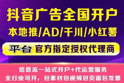 SEM代运营公司案例：助力企业增长