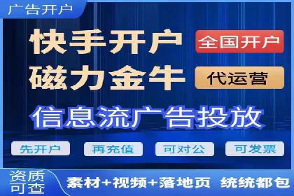 谷歌SEM广告投放的预算分配策略：如何实现最大化的投资回报